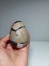 175g oeuf septaria d'occasion  Saverne