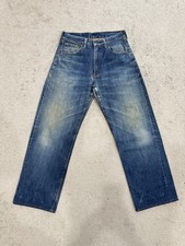 Irregular levis big d'occasion  Expédié en Belgium