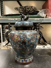 Vase couvert bronze d'occasion  Drancy