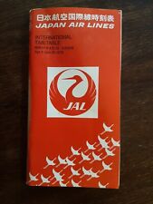 Jal japan air gebraucht kaufen  Jüterbog