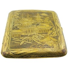 Fujii yoshitoyo 藤井美豊 for sale  CHARD