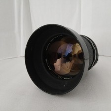 Komura 200mm lens d'occasion  Orleans-