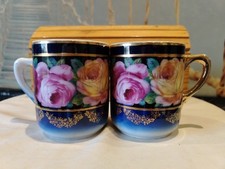 Lot tasses porcelaine d'occasion  Heillecourt