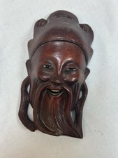 Antique japanese chinese for sale Antique japanese chinese for sale  LONDON