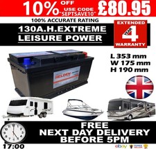 12v 130ah 130 for sale  LUTON