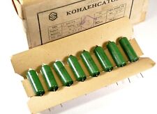 10 peças capacitor PIO 0.47uF .47uF 250V K42Y-2 papel em óleo amplificador de áudio URSS, usado comprar usado  Enviando para Brazil