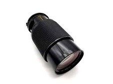 Vivitar series vmc gebraucht kaufen  Bad Emstal