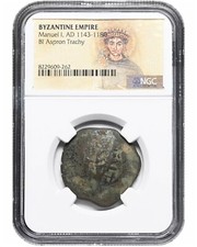 Byzantine empire. manuel for sale  WALSALL