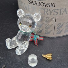 bear honey pot for sale bear honey pot for sale ROWLANDS GILL