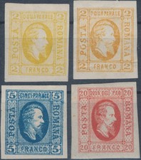 Rumänien 1865 lot gebraucht kaufen  Aachen