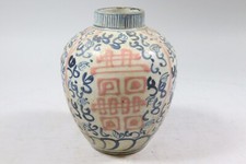 Vase porzellan bemalt gebraucht kaufen  Stadtbergen