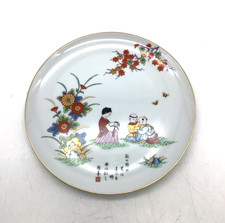 Fukagawa japanese porcelain for sale  Dallas