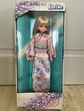 Vintage 1985 barbie d'occasion  Bouchemaine