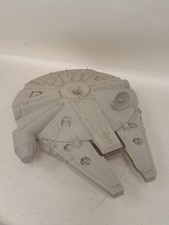 Vintage hasbro giant for sale  RUGBY