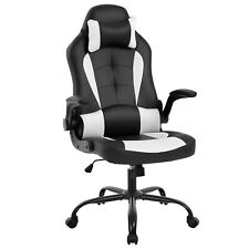 Gaming chair ergonomic for sale  Brentwood