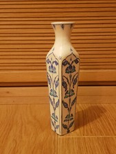 Petit vase bleu d'occasion  La Celle-Saint-Cloud