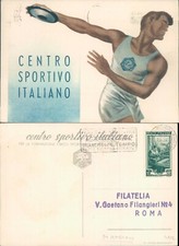 Frosinone centro sportivo usato  Italia
