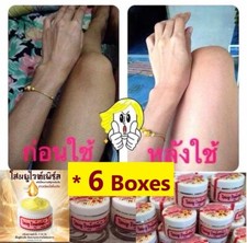 Crema Corporal Blanqueadora Manchas Oscuras Aclarador Piel Iluminadora Nueva Loción Suave 6 segunda mano  Embacar hacia Mexico