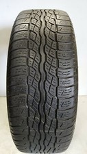 Sommerreifen bridgestone duele gebraucht kaufen Sommerreifen bridgestone duele gebraucht kaufen  Kerpen