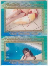 Arina arata 2025 usato  Spedire a Italy