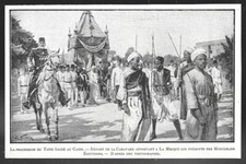 1899 egypt the d'occasion  Expédié en Belgium