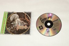 Videogame PlayStation 1 PS1 - Castlevania - Symphony of the Night comprar usado  Enviando para Brazil