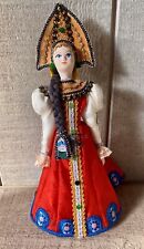 Vintage russian handmade for sale  Carmel