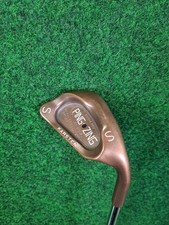 Ping zing sand gebraucht kaufen  Delmenhorst