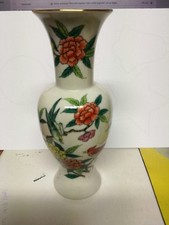 fauteuil asiatique d'occasion fauteuil asiatique d'occasion  Montmorency