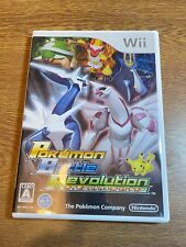 Nintendo Wii Japão Importado Pokemon Battle Revolution Wii Nintendo comprar usado  Enviando para Brazil