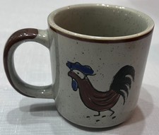 Otagiri mfg rooster for sale  Thousand Palms