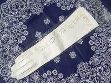Vintage leather opera for sale  Nanty Glo