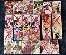 Yaoi manga lot for sale  Antioch