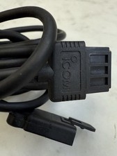 Icom 7000 opc d'occasion  Expédié en Belgium
