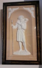 Cadre religieux ancien d'occasion  France