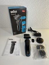 Braun m4500cs series gebraucht kaufen  Schwaikheim