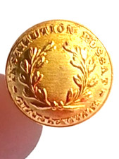 Bouton tenue bout d'occasion  Saint-Denis-d'Anjou