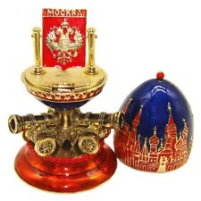 Oeuf faberge style d'occasion Oeuf faberge style d'occasion  Rosny-sous-Bois