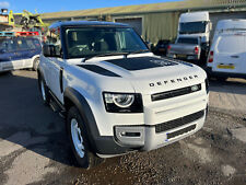2024 land rover for sale  SOUTH SHIELDS