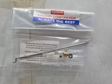 Kyosho freno completa usato  Italia