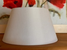 lampenschirm stoff gebraucht kaufen lampenschirm stoff gebraucht kaufen Söhlde