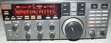 Jrc radio receiver for sale  NORTHAMPTON