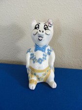 Vintage pottery ceramic for sale  Fallbrook