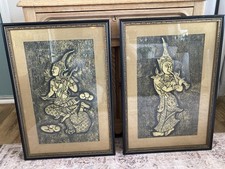 Vintage mid cent. for sale  Portland
