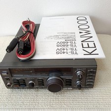 Kenwood 680v 50mhz d'occasion Kenwood 680v 50mhz d'occasion  Expédié en France