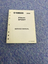 Yamaha oem service for sale  Delevan
