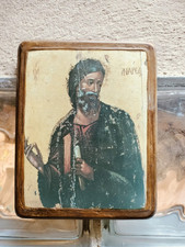 Saint andré icône d'occasion  Caumont-l'Éventé