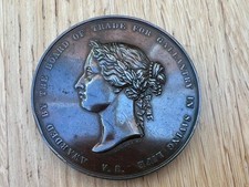 Rare victorian bronze for sale  FELIXSTOWE