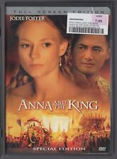 Używany, Anna And The King (DVD, 2000) na sprzedaż  PL