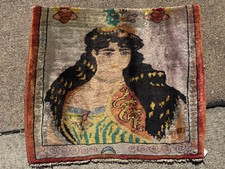 Small antique oriental for sale  Allen